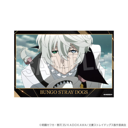 『文豪ストレイドッグス』スタンドカード 8